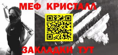 a pvp Наро-Фоминск