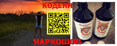 a pvp Наро-Фоминск
