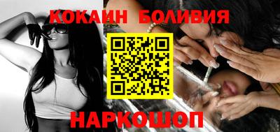 a pvp Наро-Фоминск