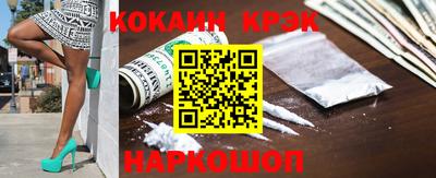 a pvp Наро-Фоминск