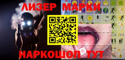 меф Нальчик