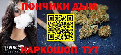гидра Нарткала