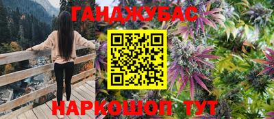 a pvp Наро-Фоминск