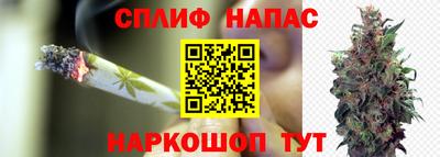 a pvp Наро-Фоминск