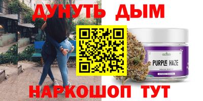 a pvp Наро-Фоминск