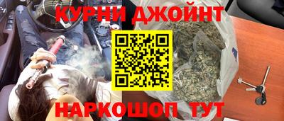 a pvp Наро-Фоминск