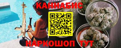 меф Нальчик