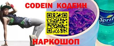 a pvp Наро-Фоминск
