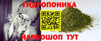 a pvp Наро-Фоминск