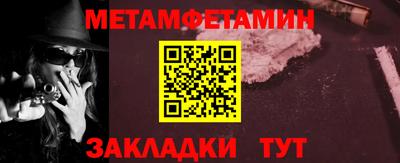 a pvp Наро-Фоминск