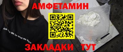 a pvp Наро-Фоминск