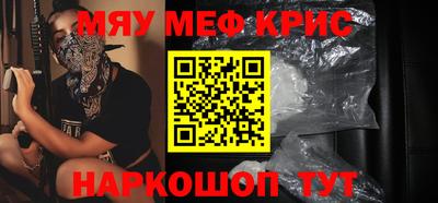 a pvp Наро-Фоминск