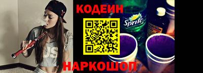гидра Нарткала