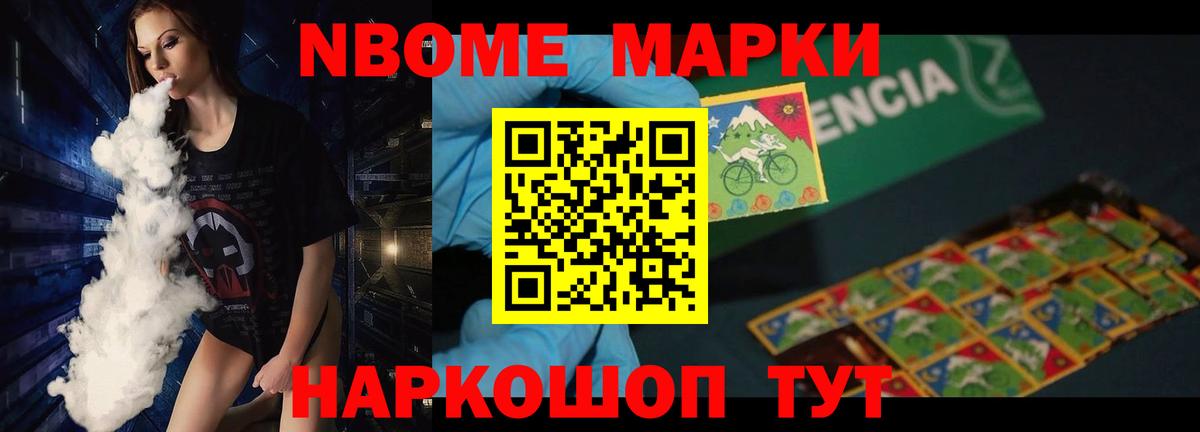 LSD-25 экстази кислота Тамбов